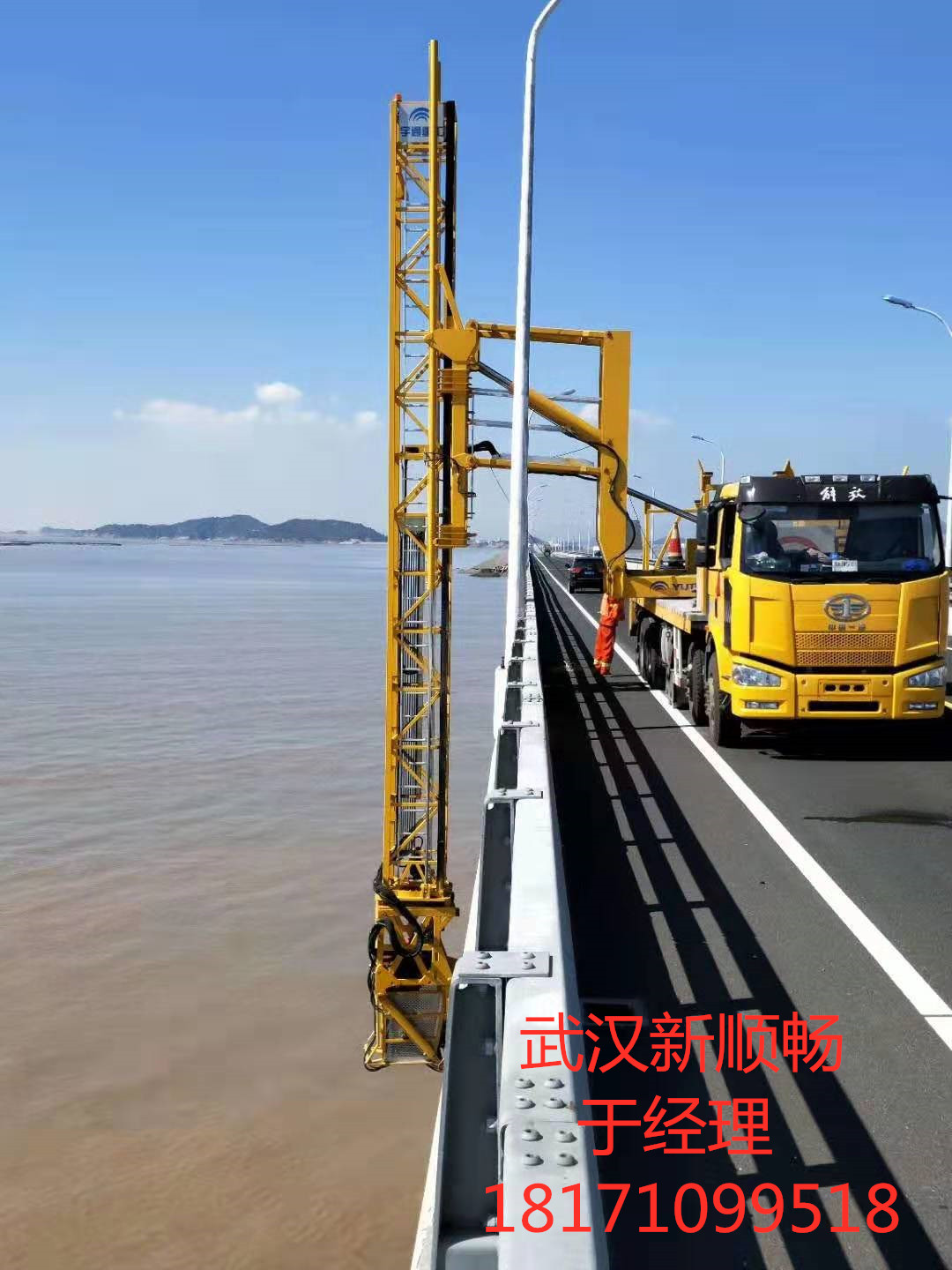 新顺畅12.jpg 新顺畅12.jpg