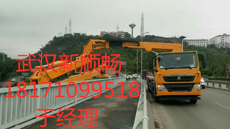 微信图片_20200612131051_副本.jpg 微信图片_20200612131051_副本.jpg