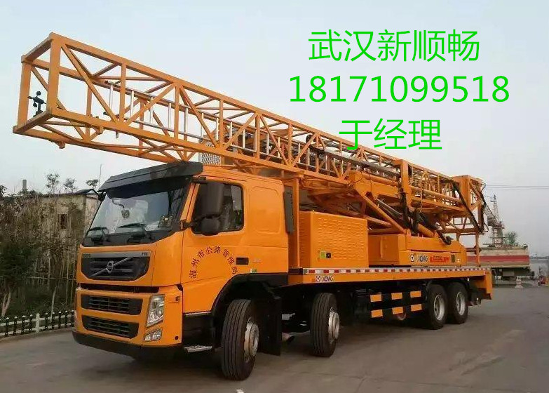 新顺畅88.jpg 新顺畅88.jpg