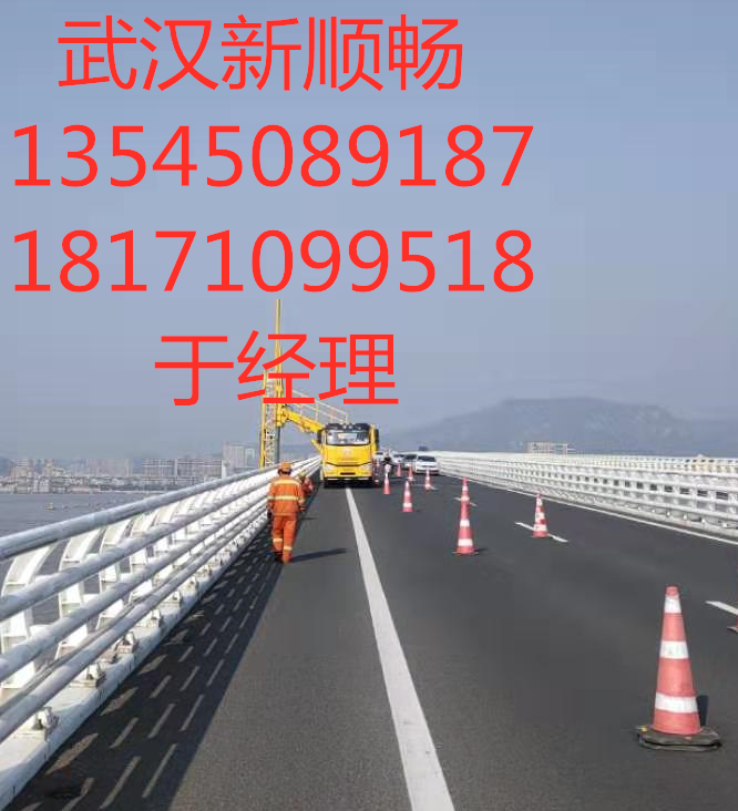 1579314787(1)_副本.png