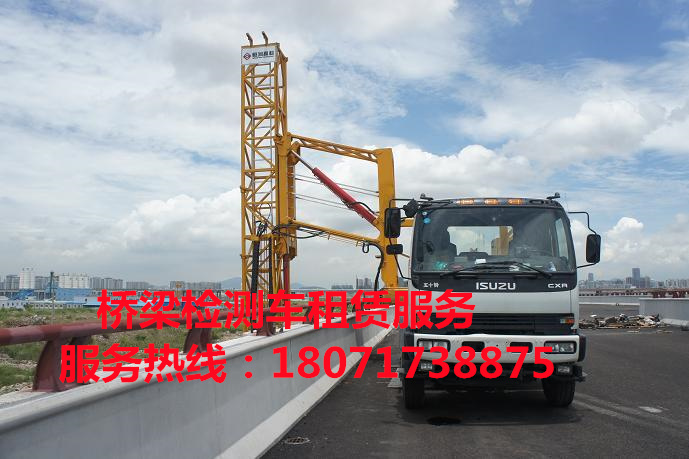 src=http___www.cdqiaojianche.com_UpFile_201809_2018091939537585.jpg&refer=http___www.cdqiaojianche.jpg src=http___www.cdqiaojianche.com_UpFile_201809_2018091939537585.jpg&refer=http___www.cdqiaojianche.jpg